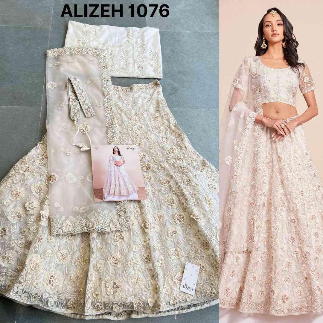 alizeh BRIDAL HERITAGE VOL 4 heavy designer bridal special lehenga choli collection at best rate 